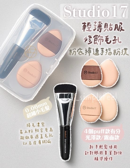 beat365中文官网 原创美妆用品有哪些品牌